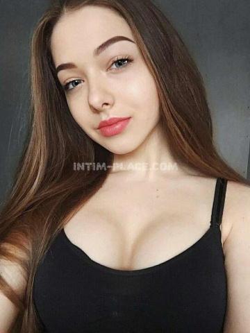 Ева